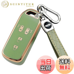 �y���������zN-BOX�L�[�P�[�X�K���z���_ N-BOX N-ONE N-WGN N-���S���L�[�J�o�[ NBOX�J�X�^�� N-VAN JF1 JF2 JF3 JF4�L�[�z���_�[�X�}�[�g�L�[�P�[�X 4�{�^�� �F�F�O���[�� 4�{�^�� TPU