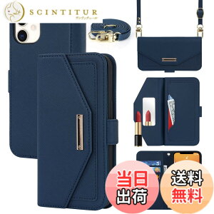 �y���������zCross pattern Wallet leather case for iPhone12 �F�F����t��-�u���[�A�T�C�Y�FiPhone 12/ 12 Pro