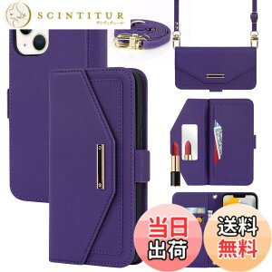 �y���������zCross pattern Wallet leather case for iPhone13 Mini �F�F����t��-�p�[�v���A�T�C�Y�FiPhone 13 Mini