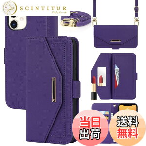 �y���������zCross pattern Wallet leather case for iPhone12 Mini �F�F����t��-�p�[�v���A�T�C�Y�FiPhone 12 Mini