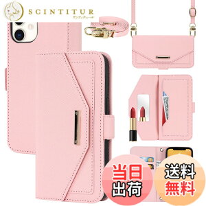 �y���������zCross pattern Wallet leather case for iPhone12 Mini �F�F����t��-�s���N�A�T�C�Y�FiPhone 12 Mini