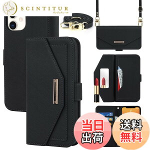 �y���������zCross pattern Wallet leather case for iPhone12 �F�F����t��-�u���b�N�A�T�C�Y�FiPhone 12/ 12 Pro