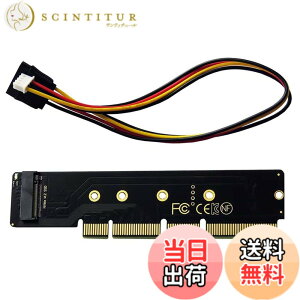 �y���������zCablecc NGFF B+M/M-Key NVME Male to Female Extension Cable with SFF-8654 for Mainboard SSD �F�F����