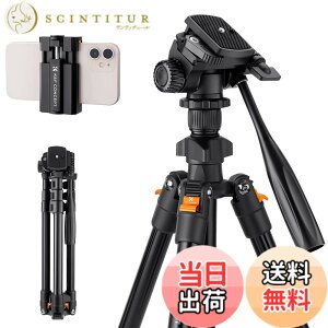 �y���������zK&F Concept �O�r 4�i �y�� �R���p�N�g �A���~������ ���R�_�� �F�F�u���b�N�A�T�C�Y�FK234A0+�r�f�I�_�� +�X�}�z�z���_�[
