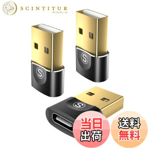 �y���������zusb c �ϊ��A�_�v�^�y3�p�b�N�zSweguard �^�C�vc usb �ϊ�USB type C ���X - A �I�X OTG �[�d��usb a c �ϊ��R�l�N�^�[iPhone 15 14 13 12 11 Plus Pro Max,Apple Watch Ultra iWatch 8/9�A�AAirPods�AiPad Air�ASamsung