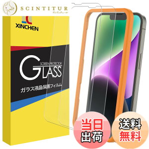 �y���������z0.1mm �ɔ��^ �K���X�t�B���� for iPhone 2019 2020 2021�ȏ� �T�C�Y�FiPhone 14Plus / 13 Pro Max �p