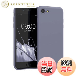 �y���������zkwmobile �X�}�z�P�[�X Apple iPhone SE3 / iPhone SE2 / iPhone SE (2022) / iPhone SE (2020) / iPhone 8 / iPhone 7�Ή� �P�[�X - �ɔ� TPU �V���R�� �}�C�N���t�@�C�o �F�F�\�t�g�u���[���x���_�[�A�T�C�Y