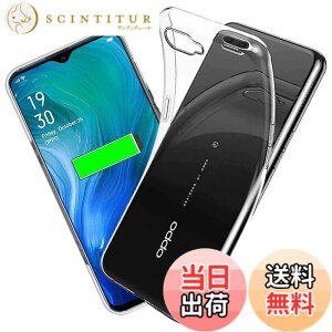 �y���������z����TPU �J�o�[ �F�F�Ή�OPPO Reno A�A�T�C�Y�F�Ή�OPPO Reno A