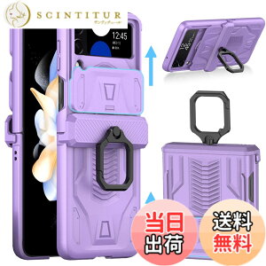 �y���������zMiimall Galaxy Z Flip 4 SCG17/SC-54C ��p �P�[�X �}�O�l�`�b�N �M�����N�V�[ Z Flip 4 SCG17 �J�o�[ �J�����ی� �����O�t�� �S�ʕی�P�[�X �C�菝�h�~ PC�ޗ� �y�� �h�Ռ� �M�����N�V�[ Z Flip