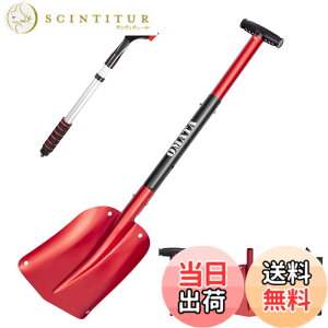 �y���������zOMATA �Ⴉ���X�R�b�v ����X�R�b�v �L�k���Ⴉ���X�R�b�v �X�m�[�X�R�b�v �ԍڃX�R�b�v �A���~���� �g�уX�R�b�v �������߉\ �X�m�[�_���v �y�� �g�ݗ��Ă��ȒP �Ⴉ�� �L��