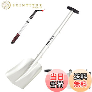 �y���������zOMATA �Ⴉ���X�R�b�v ����X�R�b�v �L�k���Ⴉ���X�R�b�v �X�m�[�X�R�b�v �ԍڃX�R�b�v �A���~���� �g�уX�R�b�v �������߉\ �X�m�[�_���v �y�� �g�ݗ��Ă��ȒP �Ⴉ�� �L��