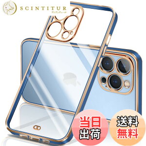 �y���������ziPhone �P�[�X �N���A ���� �A�C�t�H��13 �J�o�[ ���b�L���H �ϏՌ� TPU �\�t�g ���^ �y�� �X�g���b�v�z�[���t�� �����h�~ ���C�����X�[�d �F�F�u���[�A�T�C�Y�Fiphone13 Pro Max