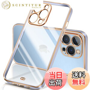 �y���������ziPhone �P�[�X �N���A ���� �A�C�t�H��13 �J�o�[ ���b�L���H �ϏՌ� TPU �\�t�g ���^ �y�� �X�g���b�v�z�[���t�� �����h�~ ���C�����X�[�d �F�F���A�T�C�Y�Fiphone13 Pro Max