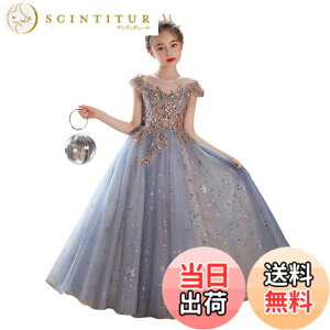 �y���������z[OWIEOW] �q�� �h���X �q�ǂ� �L�b�Y �s�A�m ���\�� �����O �h���X ���̎q �����s�[�X �t�H�[�}�� �G���K���g ���� ���t�� �p�[�f�B�[ ���Ă΂� �ԉŉ�Y�l 110-170cm �F�F1-�u���[�A