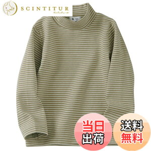 �y���������z[Enfants Chris] �q���� T�V���c �L�b�Y �^�[�g���l�b�N ���� �J�b�g�\�[ �K�[���Y �� ���� ���n�J���[T�V���c �L�b�Y �n�C�l�b�N �t�H�~ �C���i�[ �g�b�v�X ������ ���̎q �j�̎q 100-