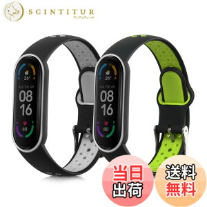 �y���������zkwmobile 2x �����o���h Xiaomi Mi Smart Band 6 / Mi Band 6 / Band 5�Ή� �x���g - �V���R���o���h �\�t�g TPU �ϋv�� ���F/���F �F�F���F / �O���[ / ���F / �ΐF�A�T�C�Y�FL