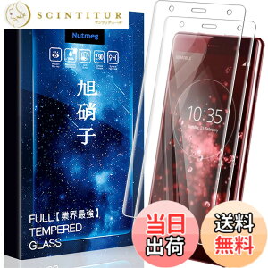 �y���������zasfxcabdfs iPhone 16E �K���X�t�B���� �����K���X ���{���Ɏq�� �d�x9H �\��t���ȒP �C�A�[�� ��U�h�~ �w��h�~ �������� �ϏՌ� �T�C�Y�F�y2���Z�b�g�zXperia XZ2 P