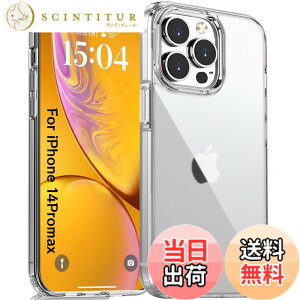 �y���������zEikokiwa iPhone14 Pro max�p ������ �ϏՌ� �}�b�g�� �P�[�X ���΂݂Ȃ� �ČRMIL�K�i�擾 SGS�F�� ��Phone14 Pro max�P�[�X�ϏՌ� ����~�� ���C�����X�[�d�Ή� PC�w�� 6.7 �C���` �}�b�g ���N