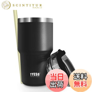 �y���������z�y���{����zTYESO �^���u���[ �X�g���[�t�� ���� �{�g�� �X�|�[�c�{�g�� �X�g���[�{�g�� �ӂ��t�� �^��f�M 600ml/900ml �^��N�G���`���[ ���@�r �^�� ���F ������ �ۉ� �ۗ� �W��