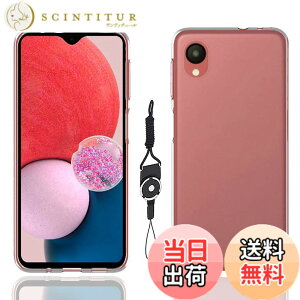 �y���������zFor Galaxy A23 5G SC-56C SCG18 �P�[�X TPU SC-56C SCG18 �Ή� �����ی�\�t�g �V���R���P�[�X ���^ �㎿TPU �N���A�A�ϏՌ��A���ϖh�~�A����h�~�A �ϐ��A�h�w��A�U�M���H �P�[�X �g�уX�g
