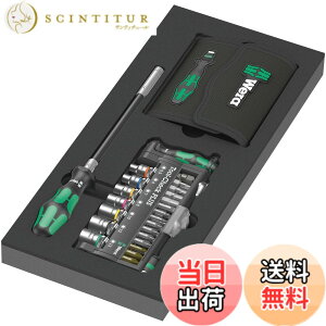 �y���������zWera(���F��) 05056491001 | �H��Z�b�g Tool-Check PLUS