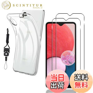 �y���������zkajsdgfjhasdjasd �T�C�Y�F�y2+1���Z�b�g�zGalaxy A23 5G