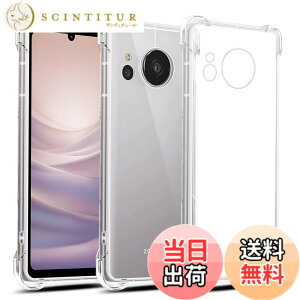 �y���������zscreenprotector �K���X�t�B���� HTRTGFSGRWGEF �w��h�~ �����K���X �����Y�ی�t�B���� �F�F�g�����X�y�A�����g�A�T�C�Y�Fsense7 plus
