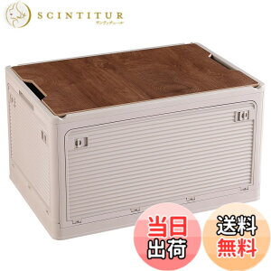 �y���������zX XUNTAO�y���[�{�b�N�X �܂��݁z���[�P�[�X �ؐ��̊W�t�� �S����������o���� �ςݏd�� �L���X�^�[�t�� �A�E�g�h�A �܂肽���� �R���e�i �{�b�N�X ��^ �L�����v �R���e�i