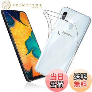 �y���������z�P�[�X �J�o�[ �N���A TPU�����ی� �\�t�g �V���R���P�[�X ���^ �����h�~ �Ռ��z�� �ϏՌ� �_�炩����G�� �N���A �S�ʕی�J�o�[ PCduoduo �F�FGalaxy A30 SCV43-TPU����