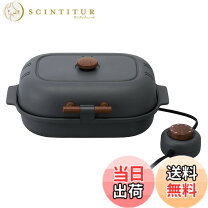 楽天市場】焼き芋メーカー wfx-102tの通販