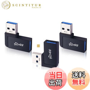 �y���������zSound Wave�y 3.2 Gen2 10Gbps�����f�[�^�]��USB3.0/2.0 L�� �A�_�v�^�[ �I�X ���X �zUSB�����R�l�N�^ USB-A �I�X to USB-A ���X 90�x �ϊ��A�_�v�^ Type-A ���X - Type-A �I�X ���p�A�_�v�^ 5A �}���[