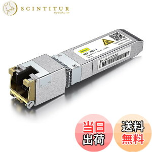 �y���������z10Gtek 10GBase-T SFP+���W���[��, 10G-T, 10G�J�b�p�[, RJ-45 SFP+ CAT.6a, �ő�30m, ���g�����V�[�o �F�Fx1�A�T�C�Y�F1����