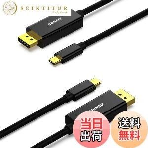 �y���������zBENFEI 1.8m USB Type C - DisplayPort �P�[�u���y8K@60Hz 4K@144Hz 2K@240Hz UHD�f���o�́z�^�C�vC to DisplayPort �ϊ��A�_�v�^ Thunderbolt 3/4 �݊� iPhone 15 Pro/Max, MacBook Pro/Air 2023, iPad Pro, iMac, �F�F�u���b