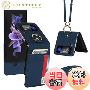 �y���������zGSringShiziWchaka-Galaxy Z Flip4 �F�F��|�������O�J�[�h���[�t��-�l�C�r�[�A�T�C�Y�FGalaxy Z Flip4