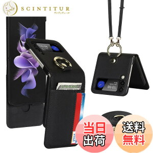�y���������zGSringShiziWchaka-Galaxy Z Flip4 �F�F��|�������O�J�[�h���[�t��-�u���b�N�A�T�C�Y�FGalaxy Z Flip4