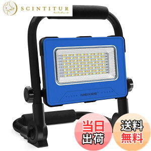 �y���������zMEIKEE LED �����^�� ������ ��Ɠ� �[�d�� �����d�� �A�E�g�h�A �L�����v �o�R ��ނ� �h�� ��d �ً} �n�k�΍� ��d�Ή� ��ԍH�� �Ԃ̏C�� �A�΁A���F�A�I�����W�F �F�F���A