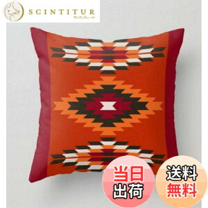 �y���������zYunJeude �N�b�V�����J�o�[ xcm �k�� 2���Z�b�g ������� ���� ������ ���l�� ���� �l�C�e�B�u �I���e�K�� �􉽊w�͗l ���_�� �V���v�� �t�@�X�i�[ �C���e���A �ƒ둕�� �� ������
