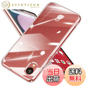 �y���������zGalaxy A �P�[�X �N���A �F�F�S�����A�T�C�Y�FGalaxy A23