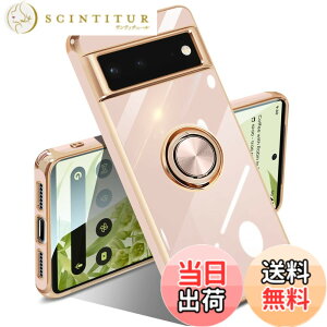 �y���������zGoogle Pixel 10/10 Pro �P�[�X �����O �s�N�Z��10/10 Pro �J�o�[ �����O�t�� �l�C �ϏՌ� �ČRMIL�K�i ���^���b�N�Ȏ��� TPU �y�� �g�уJ�o�[ �X�^���h�@�\ �ԍڃz���_�[�Ή� 360°��] �w��