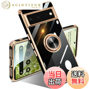 �y���������zGoogle Pixel 10/10 Pro �P�[�X �����O �s�N�Z��10/10 Pro �J�o�[ �����O�t�� �l�C �ϏՌ� �ČRMIL�K�i ���^���b�N�Ȏ��� TPU �y�� �g�уJ�o�[ �X�^���h�@�\ �ԍڃz���_�[�Ή� 360°��] �w��