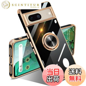 �y���������zGoogle Pixel 10/10 Pro �P�[�X �����O �s�N�Z��10/10 Pro �J�o�[ �����O�t�� �l�C �ϏՌ� �ČRMIL�K�i ���^���b�N�Ȏ��� TPU �y�� �g�уJ�o�[ �X�^���h�@�\ �ԍڃz���_�[�Ή� 360°��] �w��