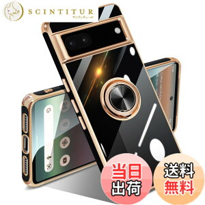 �y���������zGoogle Pixel 10/10 Pro �P�[�X �����O �s�N�Z��10/10 Pro �J�o�[ �����O�t�� �l�C �ϏՌ� �ČRMIL�K�i ���^���b�N�Ȏ��� TPU �y�� �g�уJ�o�[ �X�^���h�@�\ �ԍڃz���_�[�Ή� 360°��] �w��