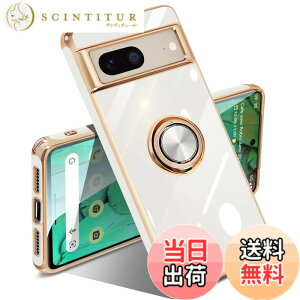 �y���������zGoogle Pixel 10/10 Pro �P�[�X �����O �s�N�Z��10/10 Pro �J�o�[ �����O�t�� �l�C �ϏՌ� �ČRMIL�K�i ���^���b�N�Ȏ��� TPU �y�� �g�уJ�o�[ �X�^���h�@�\ �ԍڃz���_�[�Ή� 360°��] �w��
