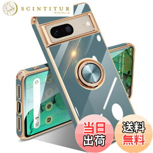 �y���������zGoogle Pixel 10/10 Pro �P�[�X �����O �s�N�Z��10/10 Pro �J�o�[ �����O�t�� �l�C �ϏՌ� �ČRMIL�K�i ���^���b�N�Ȏ��� TPU �y�� �g�уJ�o�[ �X�^���h�@�\ �ԍڃz���_�[�Ή� 360°��] �w��