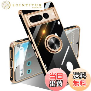 �y���������zGoogle Pixel 10/10 Pro �P�[�X �����O �s�N�Z��10/10 Pro �J�o�[ �����O�t�� �l�C �ϏՌ� �ČRMIL�K�i ���^���b�N�Ȏ��� TPU �y�� �g�уJ�o�[ �X�^���h�@�\ �ԍڃz���_�[�Ή� 360°��] �w��
