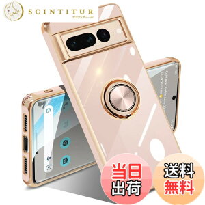 �y���������zGoogle Pixel 10/10 Pro �P�[�X �����O �s�N�Z��10/10 Pro �J�o�[ �����O�t�� �l�C �ϏՌ� �ČRMIL�K�i ���^���b�N�Ȏ��� TPU �y�� �g�уJ�o�[ �X�^���h�@�\ �ԍڃz���_�[�Ή� 360°��] �w��