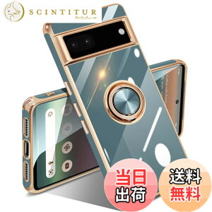 �y���������zGoogle Pixel 10/10 Pro �P�[�X �����O �s�N�Z��10/10 Pro �J�o�[ �����O�t�� �l�C �ϏՌ� �ČRMIL�K�i ���^���b�N�Ȏ��� TPU �y�� �g�уJ�o�[ �X�^���h�@�\ �ԍڃz���_�[�Ή� 360°��] �w��