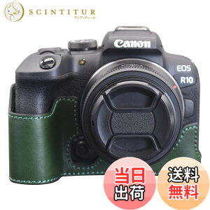 �y���������zkinokoo EOS R10 �P�[�X�A�L���m�� Canon EOS R10 �J�o�[ eos r10�p �J�o�[ eos r10 �{�f�B�P�[�X �d�r�����ł� �O�r�ݒu�ł� �F�FGreen�A�T�C�Y�F�{�v