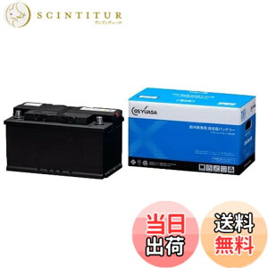 �y���������zGYX-AGM�V���[�Y �T�C�Y�F��190mm ��175mm ����242