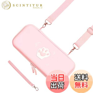 �y���������zHIGHAWK Switch���[ Nintendo Switch�p�P�[�X �o�b�O �ی�J�o�[ �h�� �L�̒� ���� �h�o �ϏՌ� �j���e���h�[�p �C�V���X�C�b�` �J�[�h���[ �V�����_�[�E�o�b�O �F�F�s���N2.�A�T�C�Y